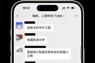 必威中文官网首页下载